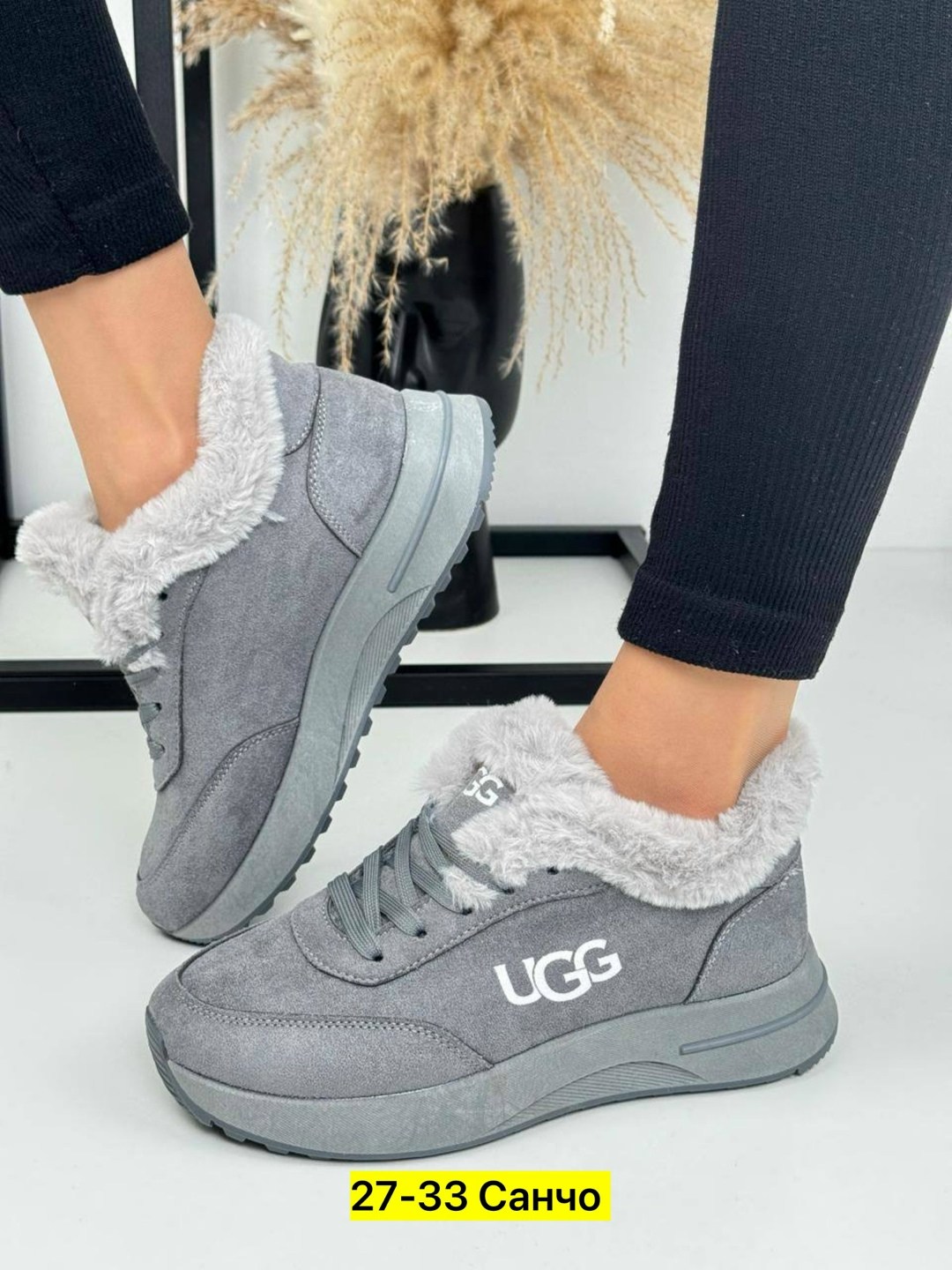 ,женские зимние кроссовки с мехом,кроссовки женские зимние,кроссовки зимние, женская