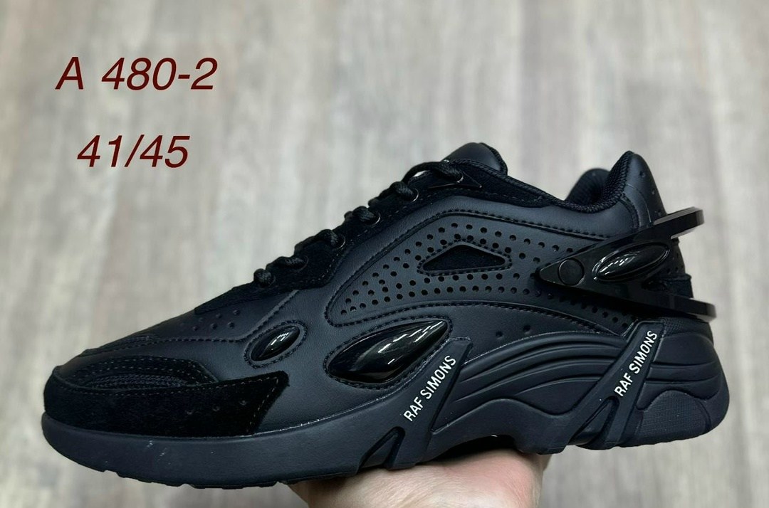 кроссовки adidas ozweego 2 x raf simons цвет черный,кроссовки raf simons cylon-21 черный,кроссовки ozweego 2 x adidas raf simons inстиль цвет черный,adidas x raf simons ozweego 2 black,кроссовки ozwee