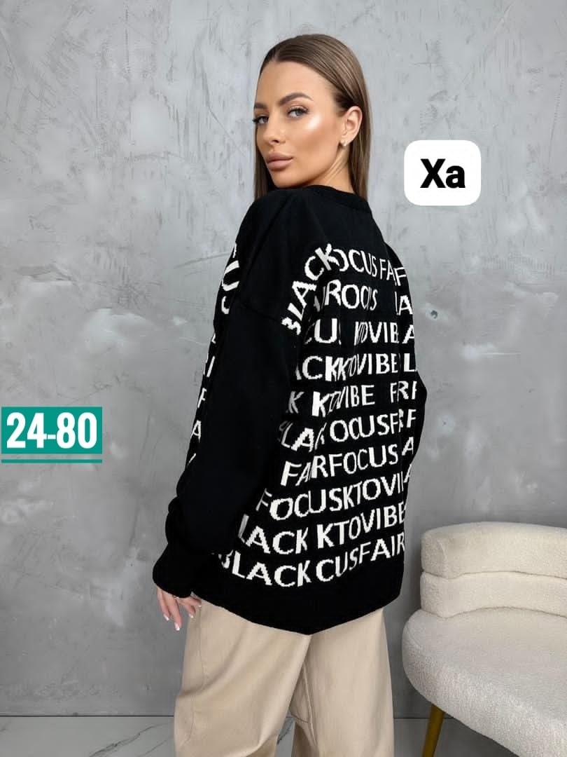 стильная кофта,кофта женская,кофта женская свитер,свитшот женская,женский свитер