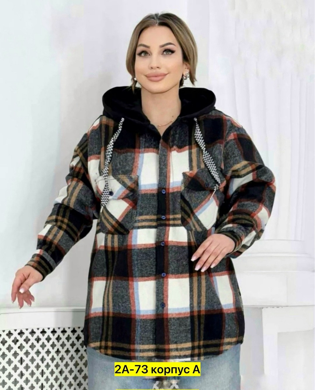 рубашка теплая на меху,рубашка на меху,рубашка теплая,рубашка с капюшоном,кофта теплая