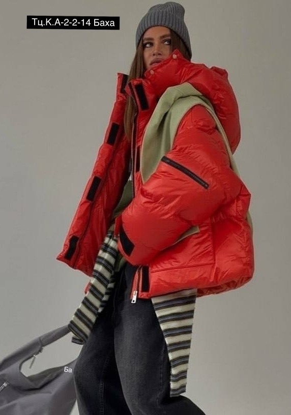 куртка оверсайз,куртка пуховик,укороченная куртка оверсайз,куртка оверсайз женская,куртка оверсайз женская зимняя