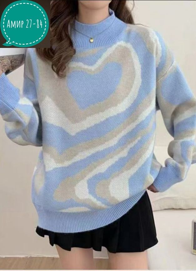 пуловер женский,свитер удлиненная,женская кофта,вязаные свитера женские,свитера вязаные