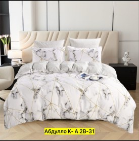 Постельное белье