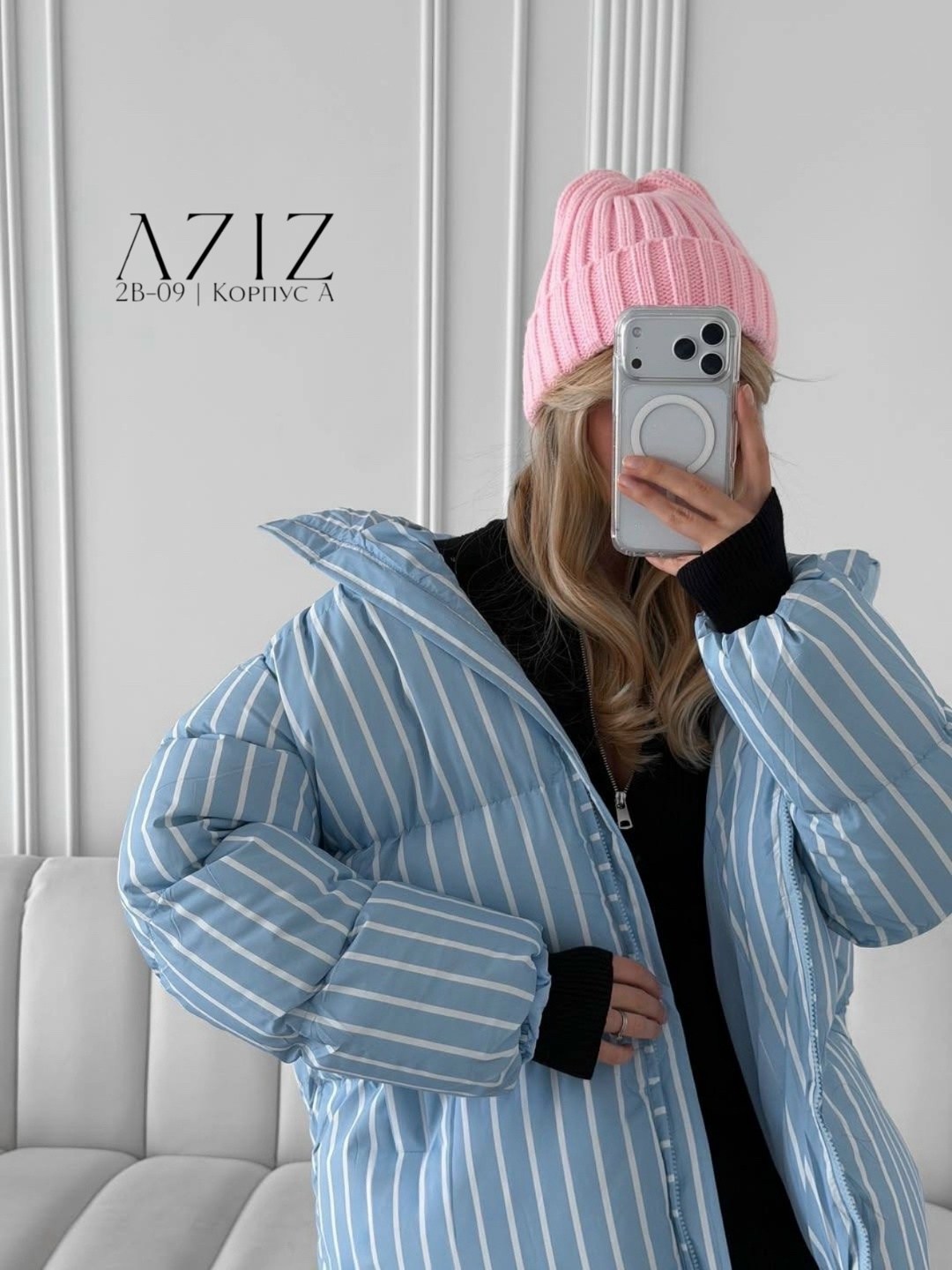 куртка женская,демисезонная куртка,зимние куртки,куртка,куртка модная