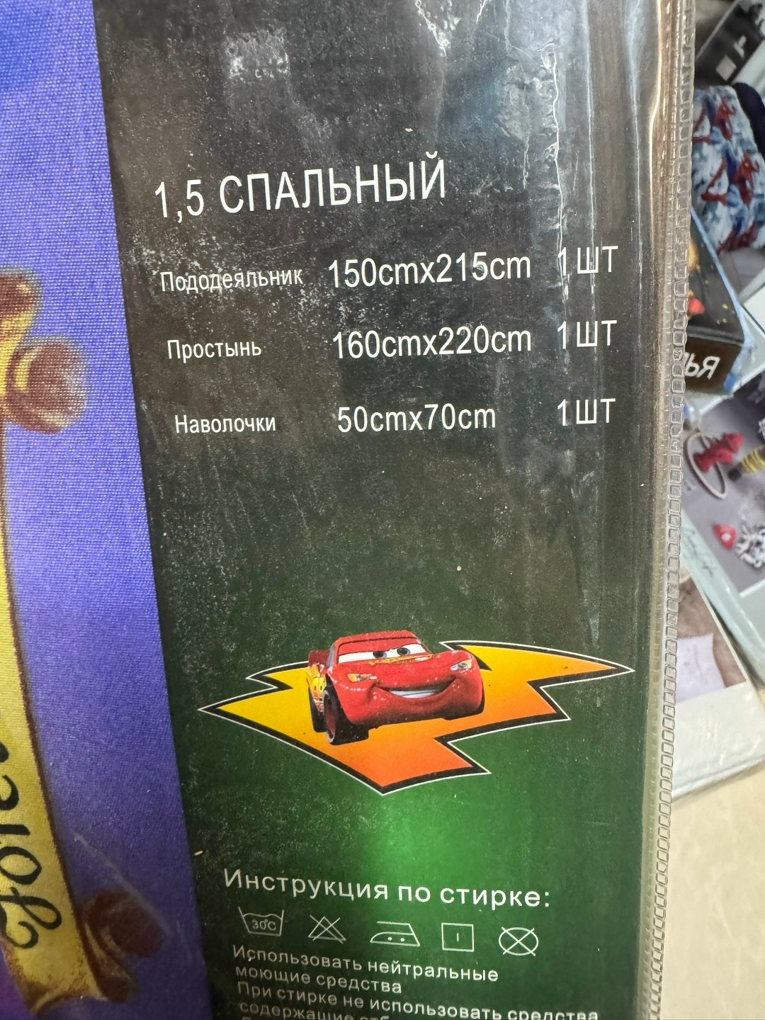 диски с играми,настольная игры,cosmodrome games настольная игра имаджинариум,игры для приставки,дополнение для настольной игры cosmodrome games имаджинариум 5 лет