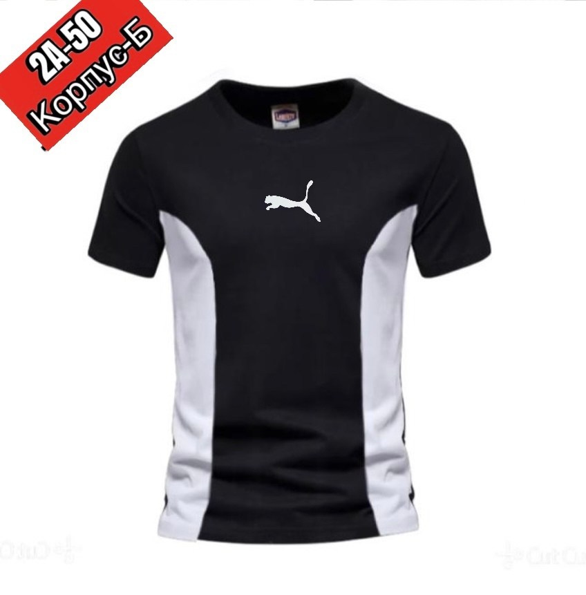 футболки для мужчин,футболки мужские,футболка мужская adidas,футболки спортивные adidas,хлопок футболка