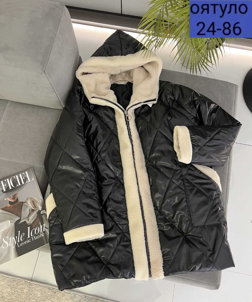 куртка женская зима большие размеры,женская куртка большого размера,куртка женская,женская зимняя куртка,женская верхняя одежда больших размеров