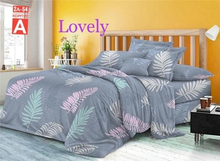 постельное белье комплект,постельного белья,постельное белье аморе мио сатин,постельное белье ,ткани для постельного белья