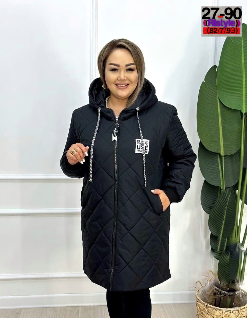 куртка женская демисезонная,удлиненная куртка,женская верхняя одежда больших размеров,куртка удлиненная женская,женская куртка