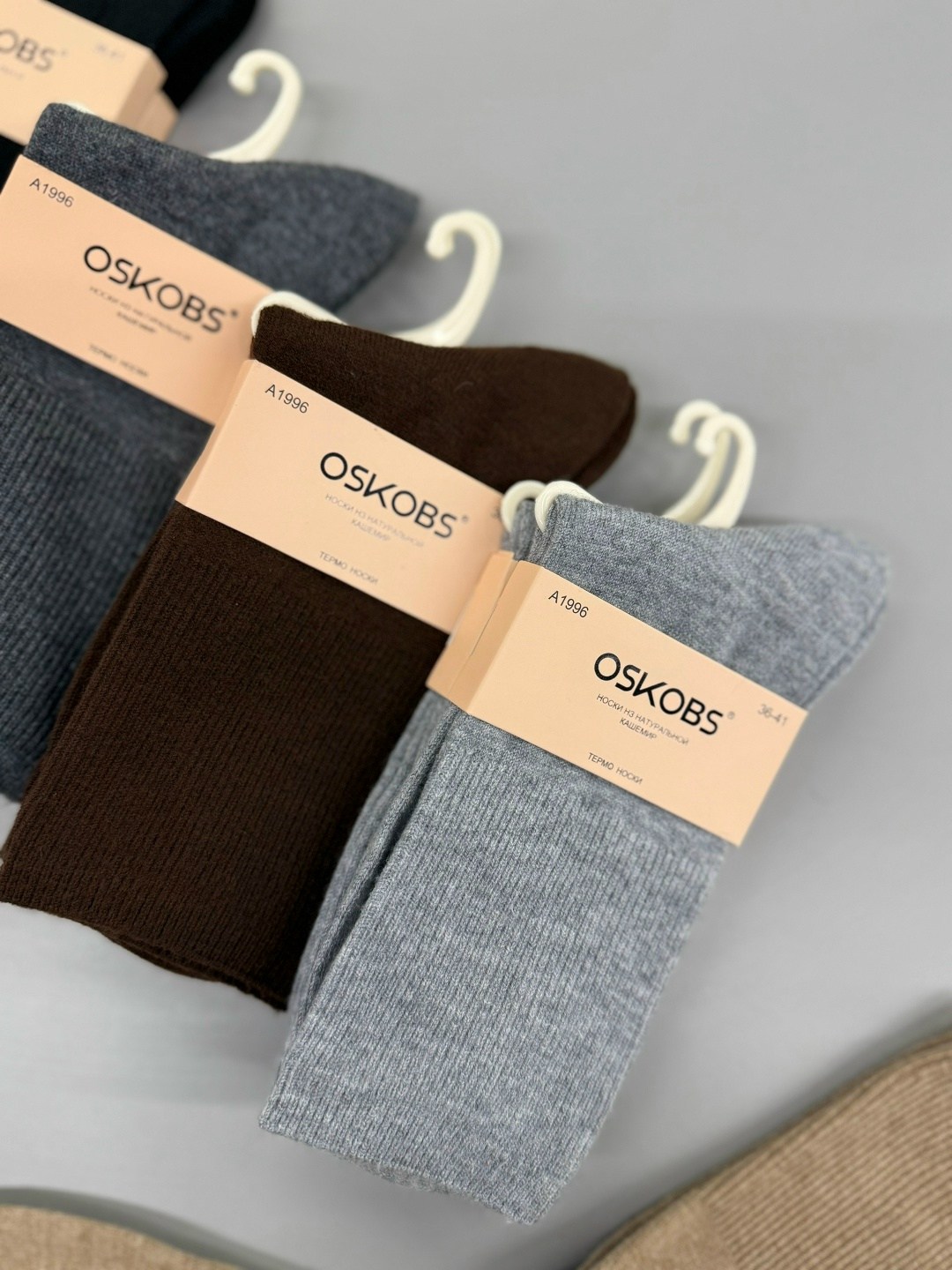 носки женские теплые кашемировые набор 5 пар,носки женские теплые кашемировые однотонные набор 10 пар chanel,носки женские,носки женские теплые кашемировые однотонные набор 10 пар,носки женские 10 пар