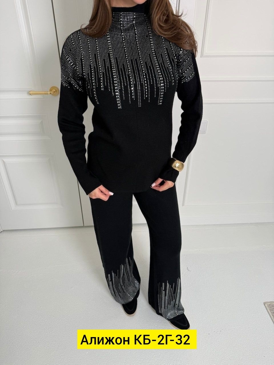 костюм женский,костюм трикотажный женский,костюм трикотажный,вязаный костюм женский,костюм двойка кашемир
