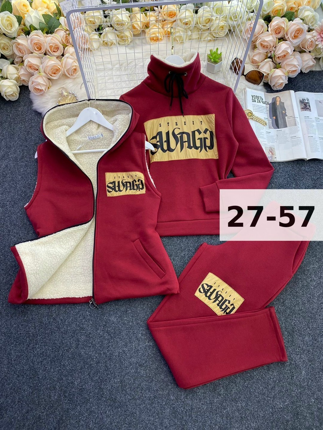 костюм женский тройка,костюм женский на флисе,женские костюмы спортивные,костюм спортивные женские костюмы,костюм спортивный женский костюм спортивный