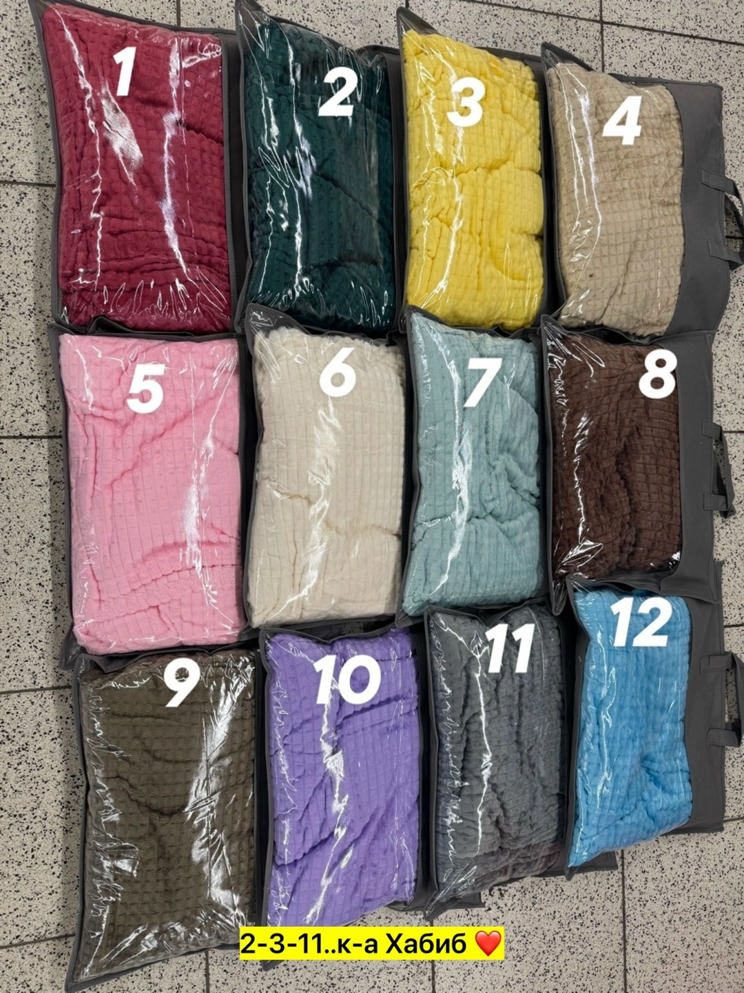 плед кубик,текстиль покрывало,пледы,плед меховой,покрывала