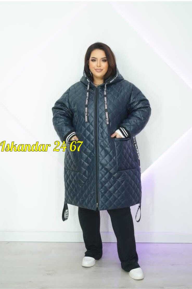 куртка демисезонная стеганая большие размеры,куртка стеганая больших размеров ltmoda,куртка женская зимняя большие размеры,удлиненная куртка,куртка стеганая удлиненная aliviya