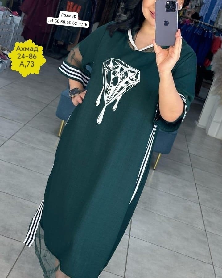 платье туника,женское платье больших размеров,платье большие размеры,платье женская,платье