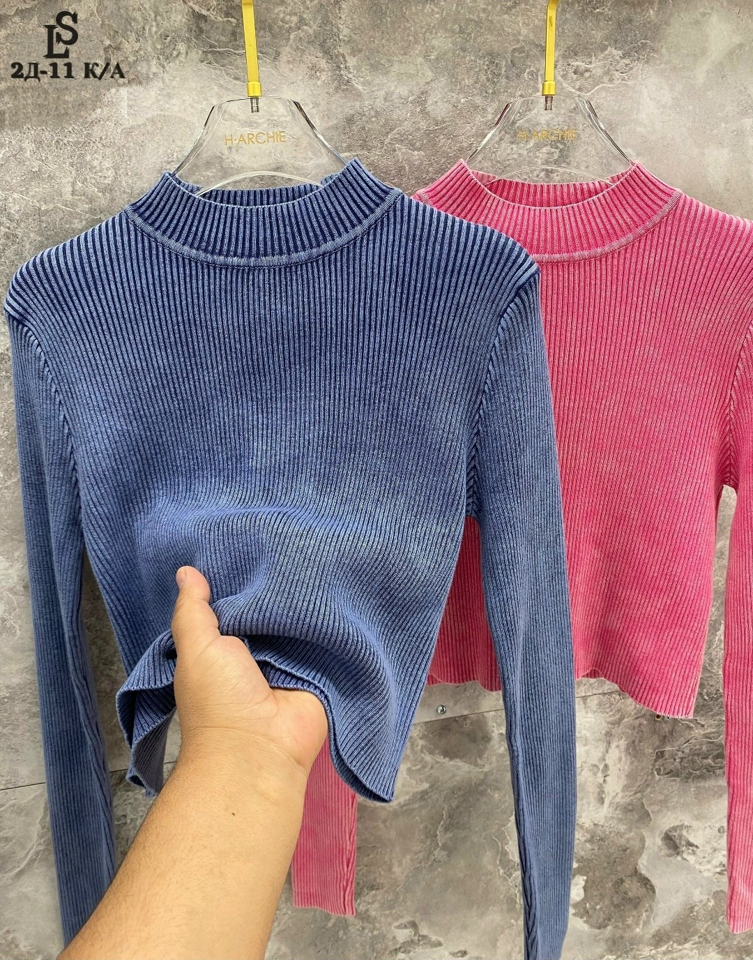 женская кофта,кофта лапша женская,кофта лапша,кофта,кофта вязаная