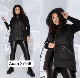 Верхняя одежда