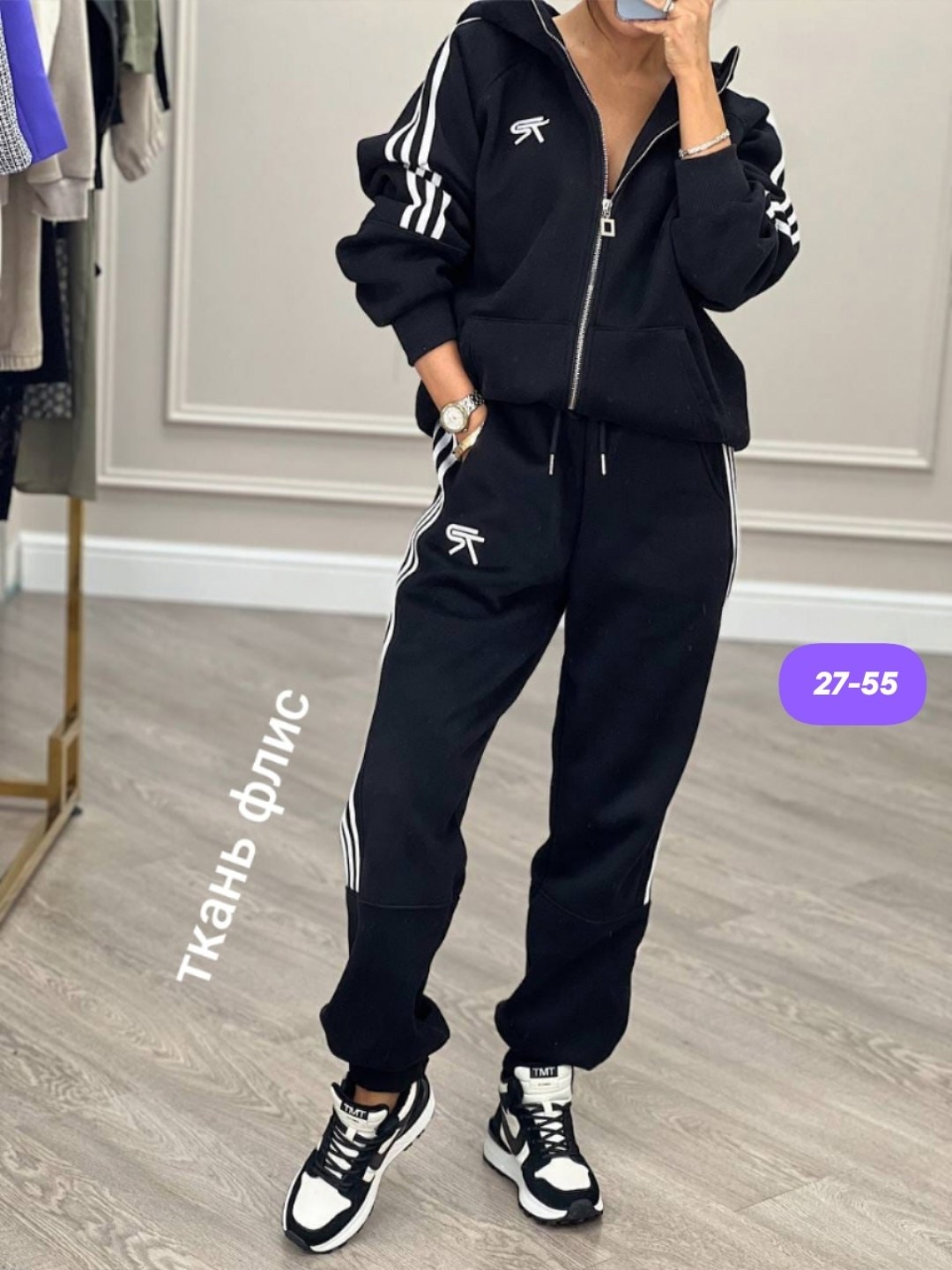 спортивный костюм,костюм спортивный для девочек,детский костюм спортивный,детские спортивные костюмы,спортивный костюм спортивные костюмы