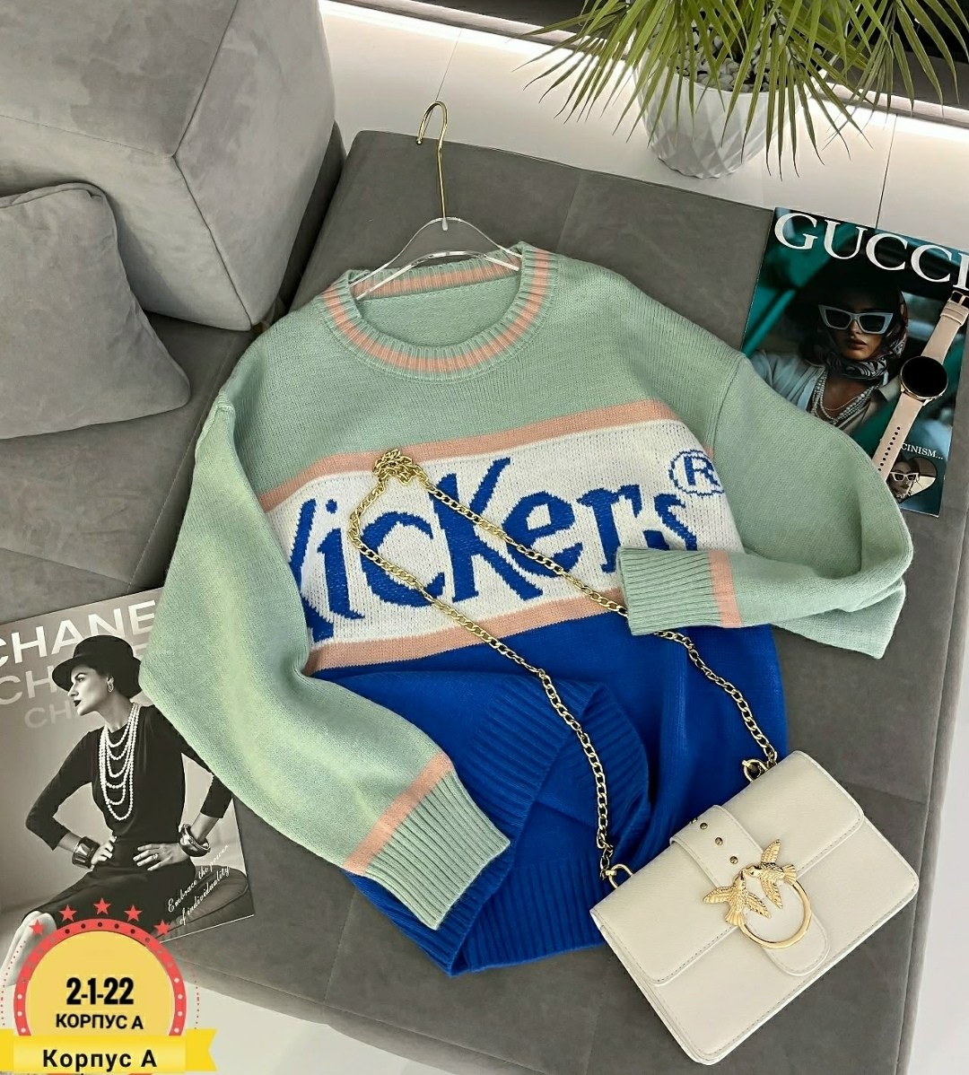 женская кофта,свитер женский,кофта свитер,свитер,свитер кофта джемпер