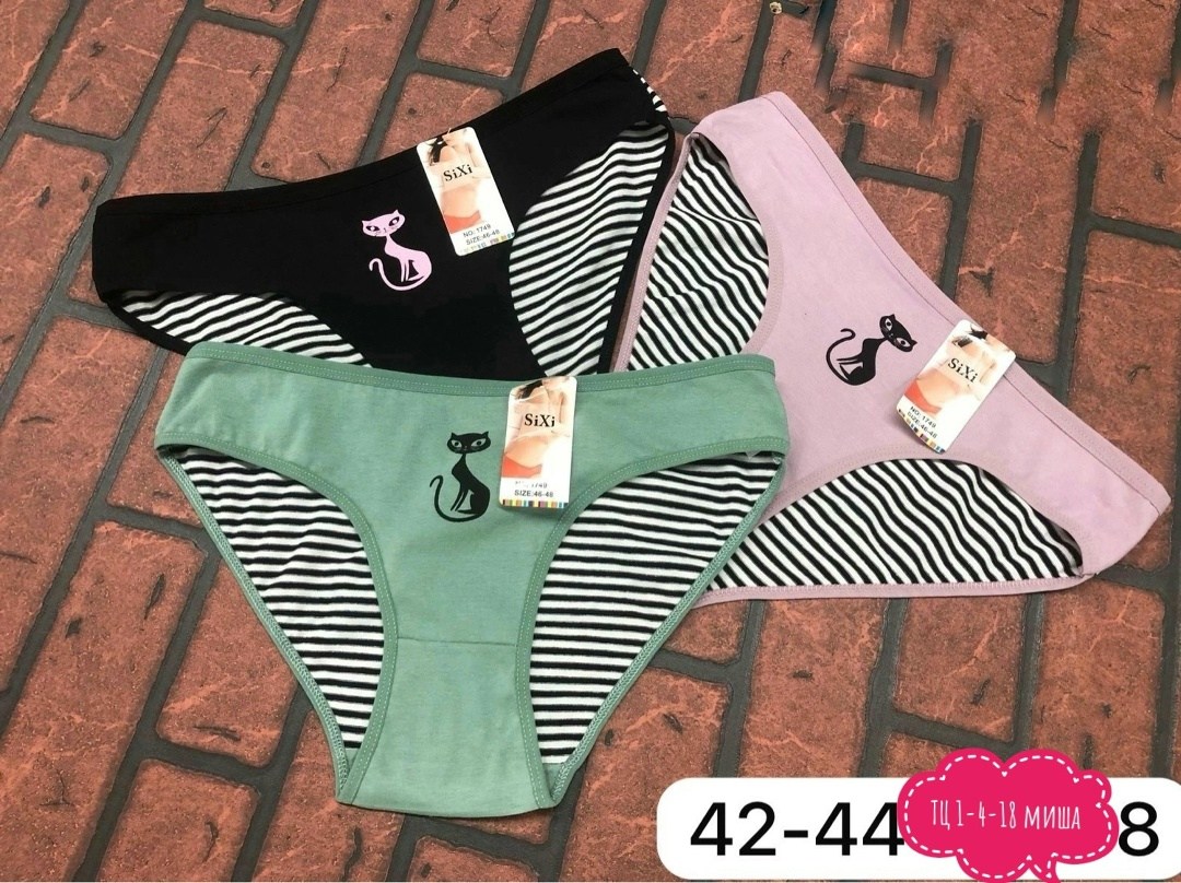 нижнее белье ассортимент,трусы женские 3 шт,трусы оптом,женская трусы,трусы женски