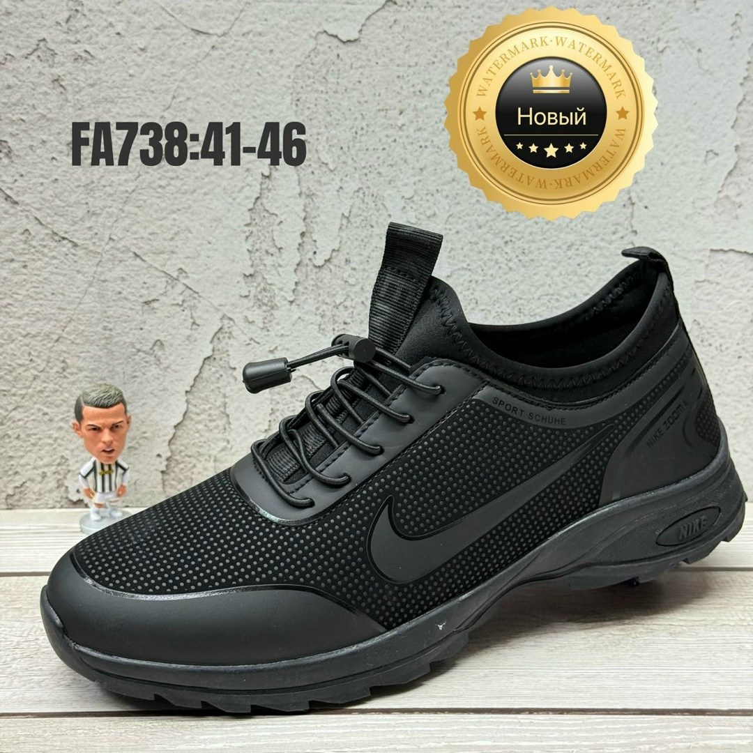 кроссовки nike,кроссовки мужские nike,мужские кроссовки,кроссовки найк мужские,кроссовки nike gore tex