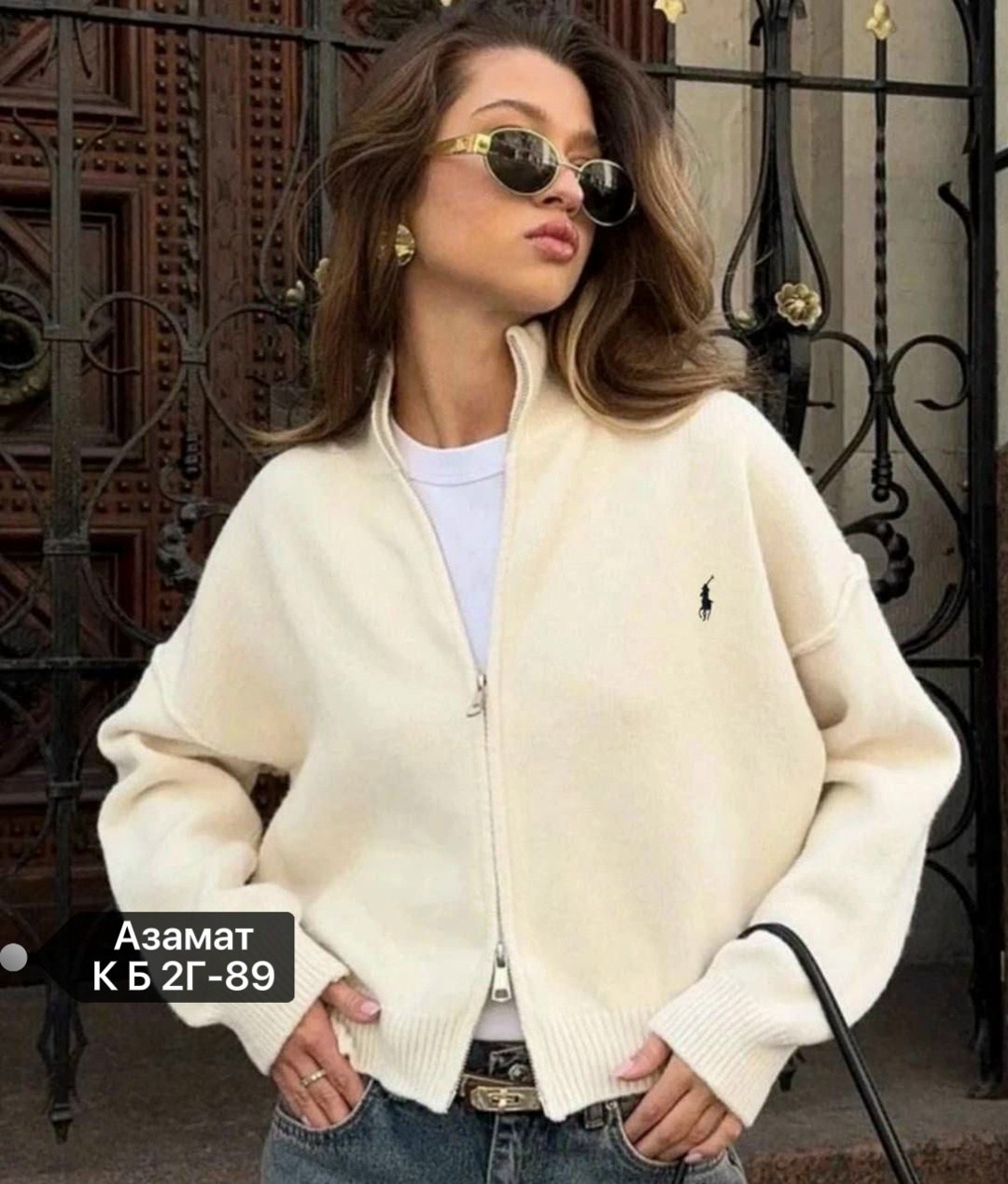 кофта кашемир,стильная кофта,женская кофта,кардиган кофта,свитера женские