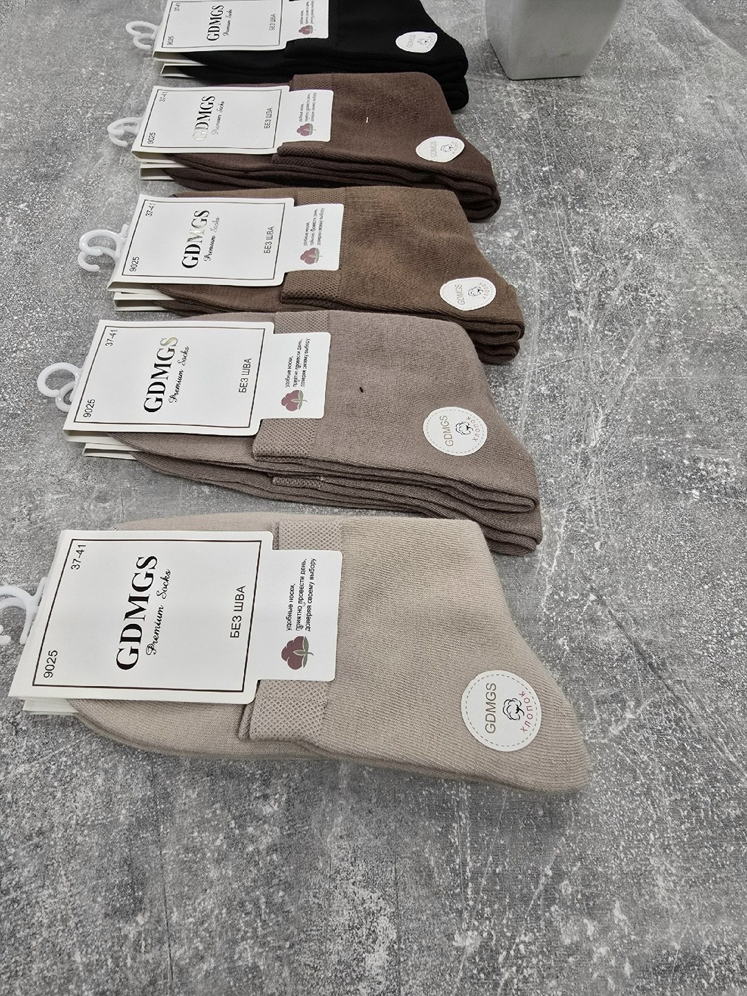 носки туркан производитель,носки комплект,носки женские 10 пар,женские носки,носки короткие набор 10 пар туркан