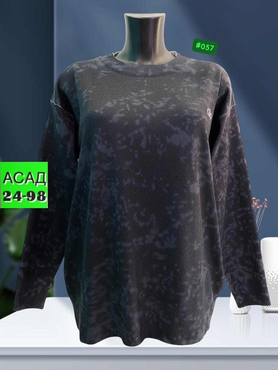 свитшот женская,женская кофта,кофта трикотаж,кофточка женская,кофточка