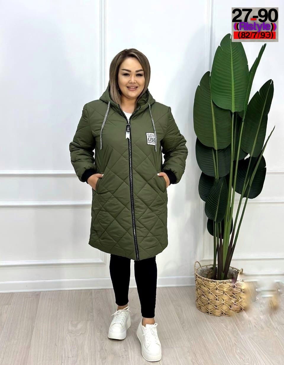 куртка женская демисезонная,удлиненная куртка,женская верхняя одежда больших размеров,куртка удлиненная женская,женская куртка