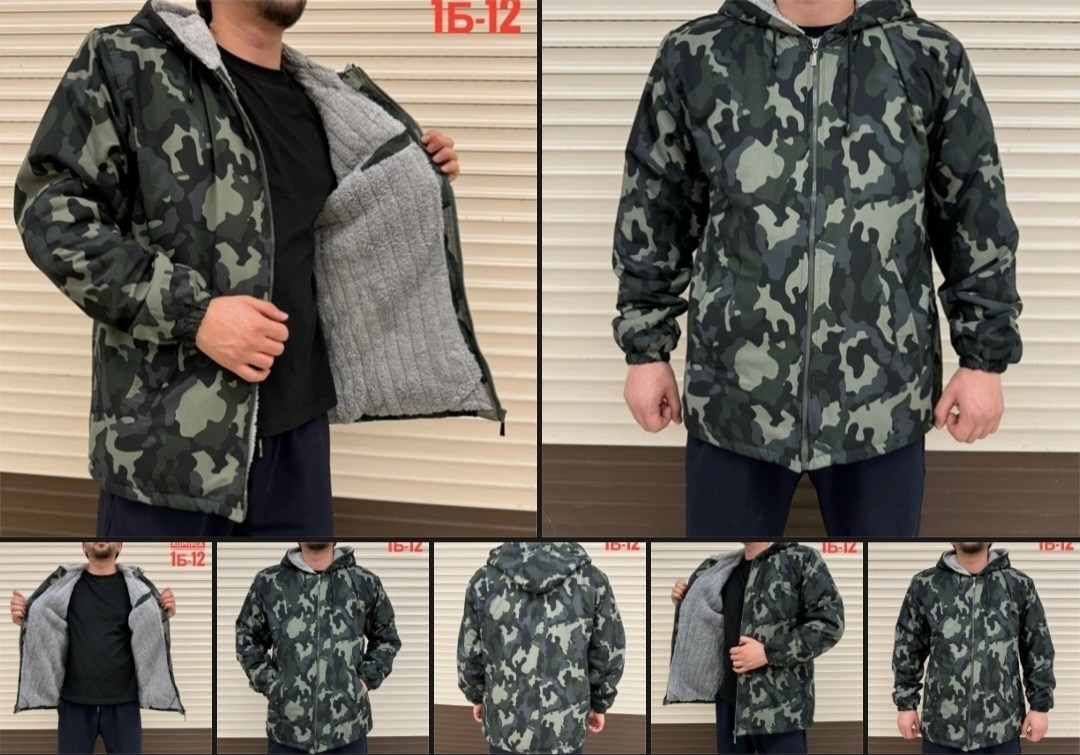 куртка мужская,куртка теплая,демисезонная куртка,куртка мужская тактическая,куртка мужскaя демисезонная