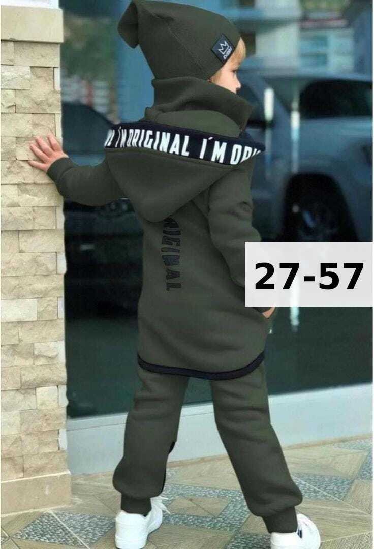 спортивный детский костюм для мальчиков,спортивная одежда костюм для мальчика,костюм спортивный для мальчика,стильный детский костюм,cпортивный костюм теплый с начесом