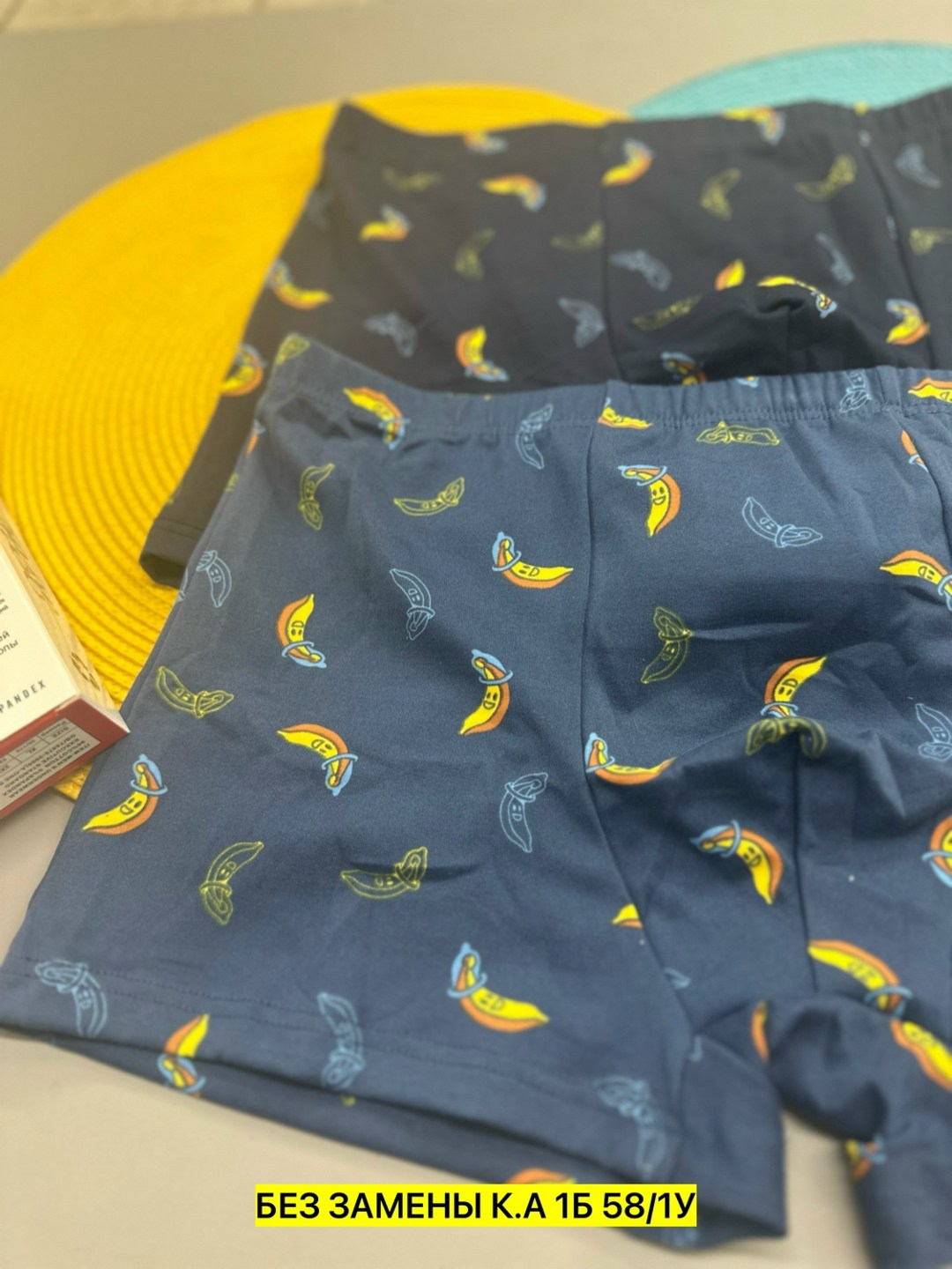 комплект трусов мужских,трусы мужской,мужские трусы боксеры набор,мужские трусы в набор,трусы мужские 4 шт