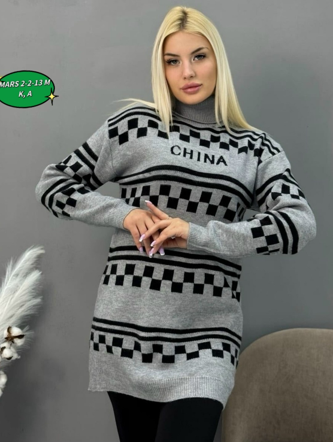 свитер женский,женская кофта,кофта женская свитер,свитер,кофта