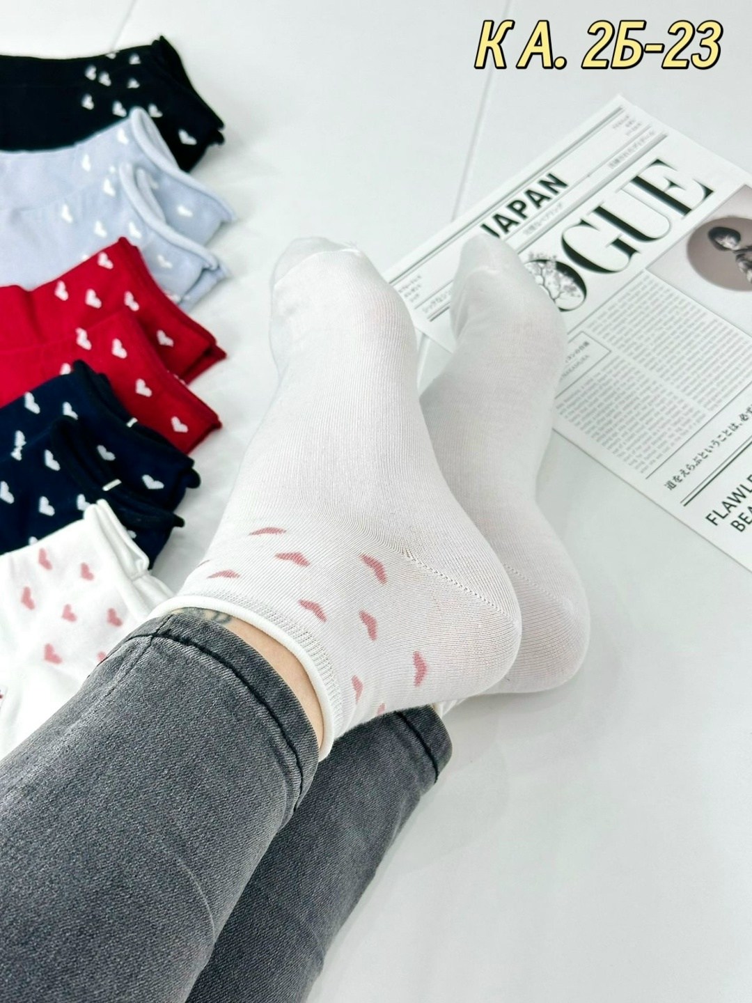носки женские 10 пар,женские носки,носки короткие женские,носки женские 12 пар,комплект носки женские