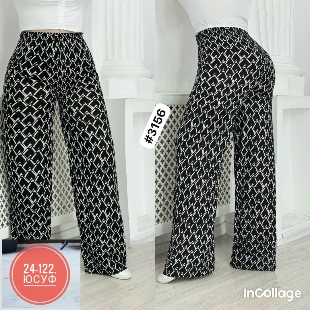 женские брюки палаццо,женские штаны,женские брюки,одежда брюки,повседневные штаны
