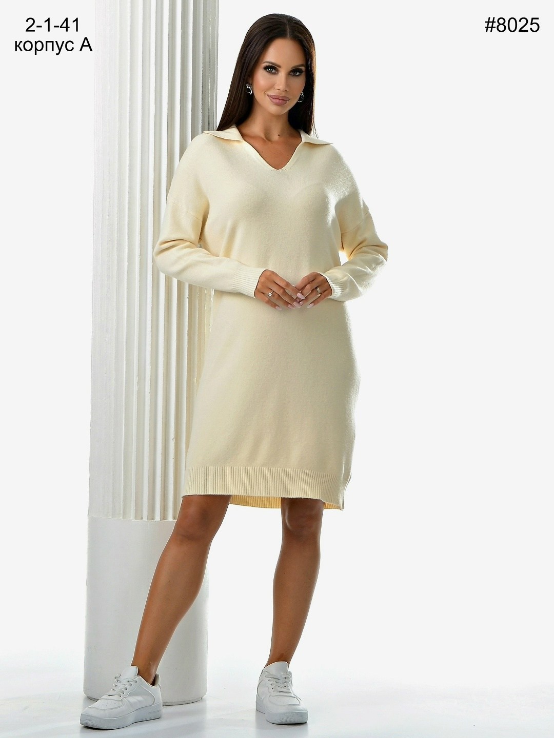 теплое платье оверсайз,трикотажное платье,платье теплое вязаное оверсайз,платье теплое вязаное,теплое платье с воротником