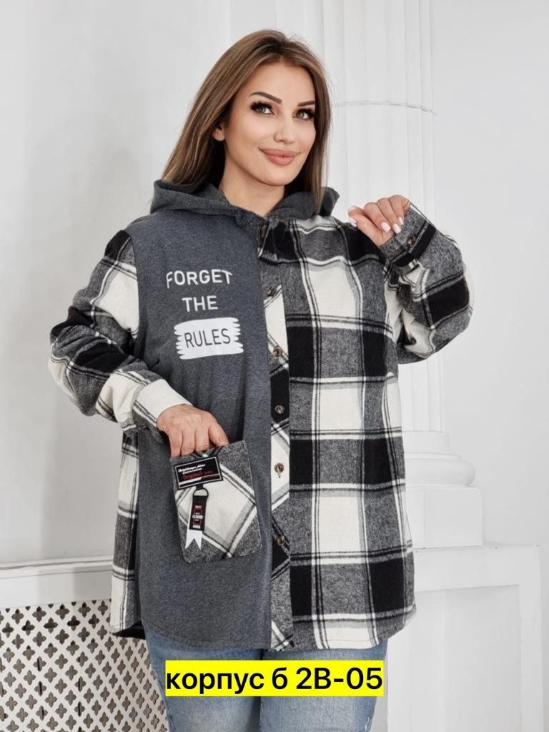 рубашка теплая женская,рубашка теплая,худи оверсайз теплая,рубашка теплая в клетку удлиненная,рубашка оверсайз теплая в клетку