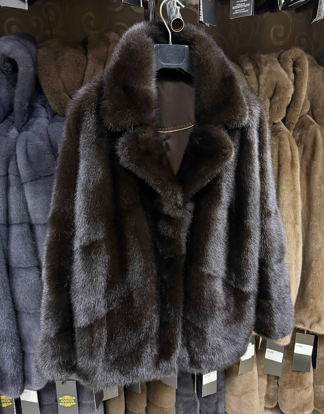 норковая шуба,шуба норка,шуба,шуба из норки,норковый полушубок