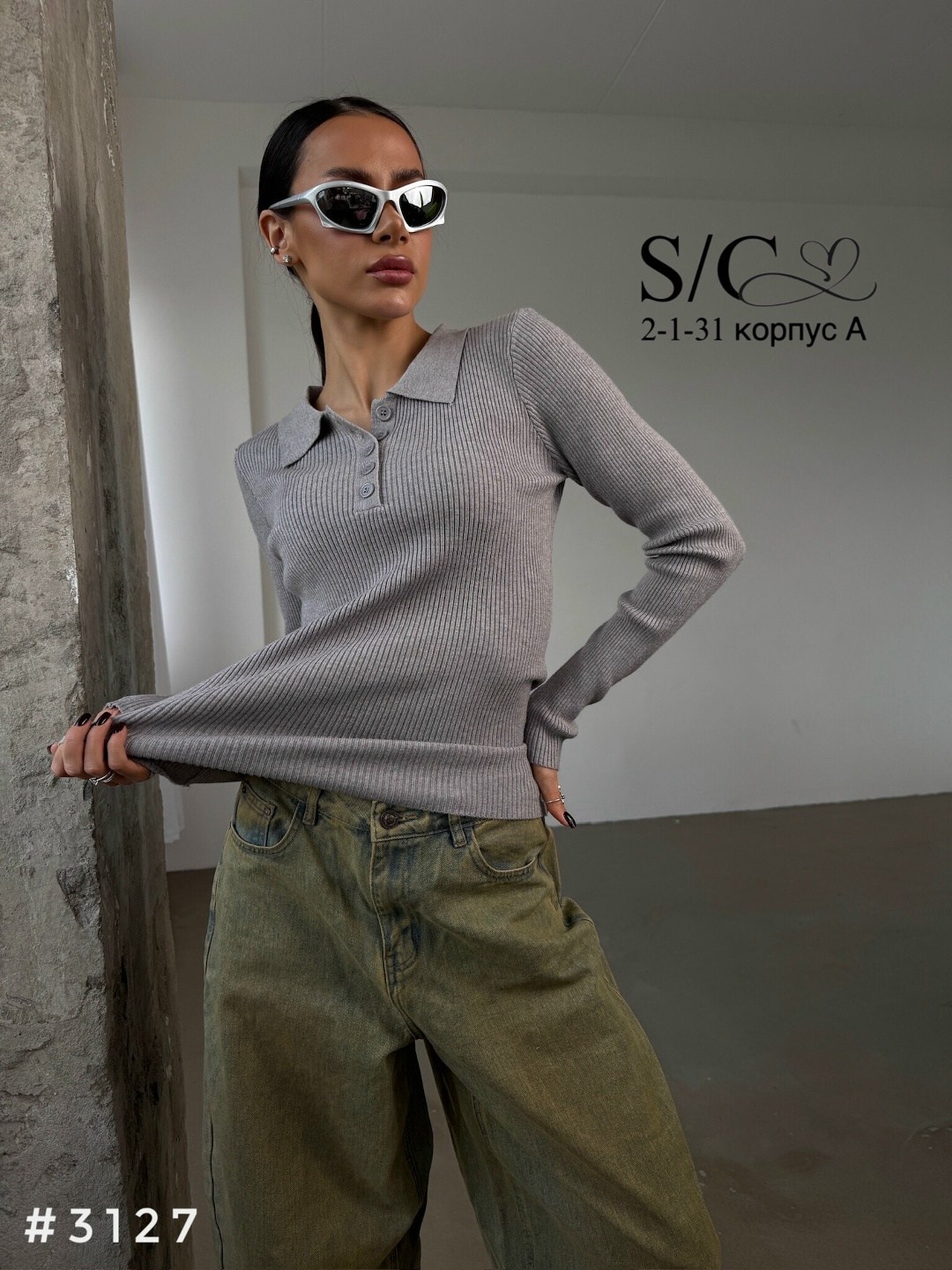 кофта женская,кофточка,джемпера женские,джемпер поло женский,джемпер