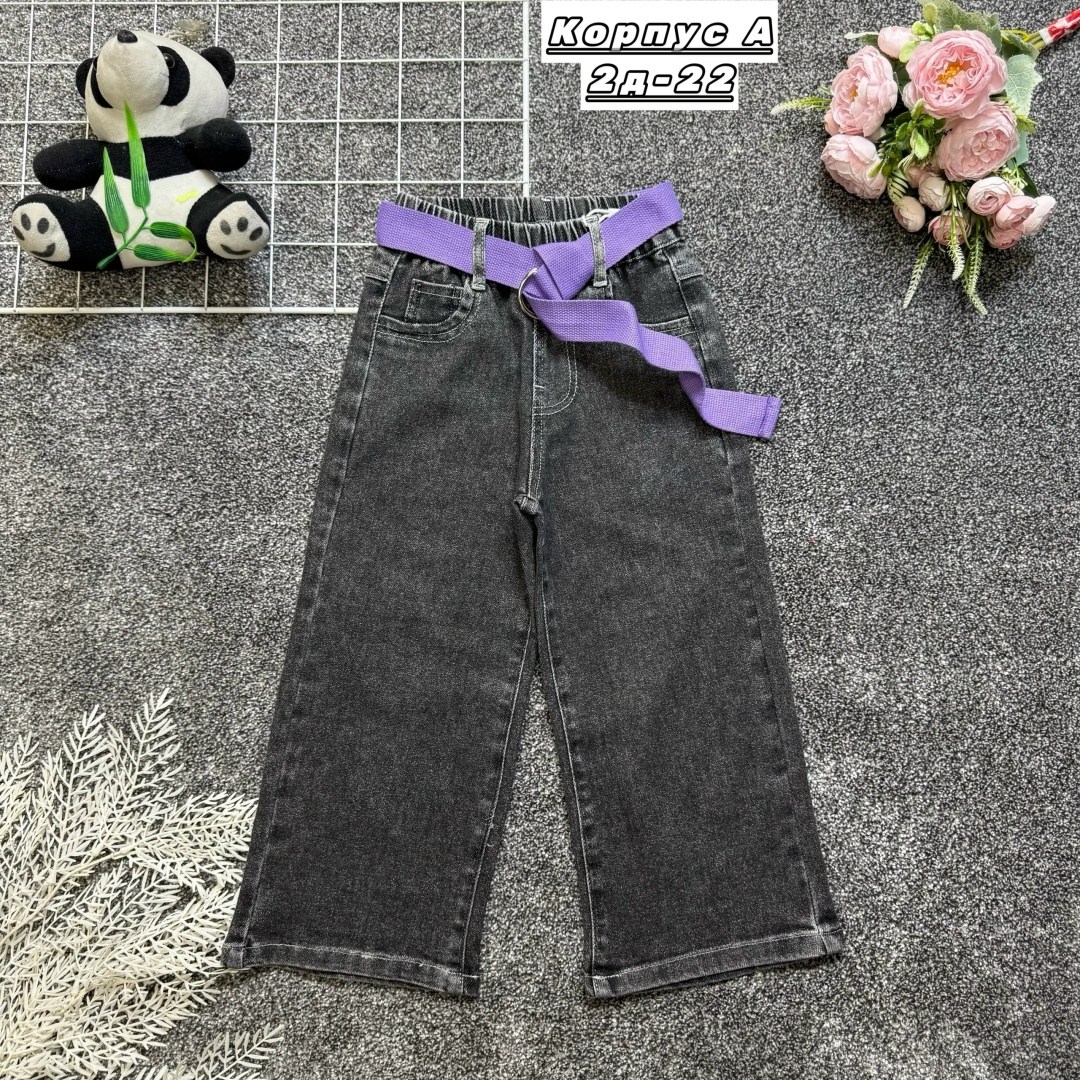 штаны для девочек,брюки джинсы,детские брюки,брюки для девочек,брюки школьная