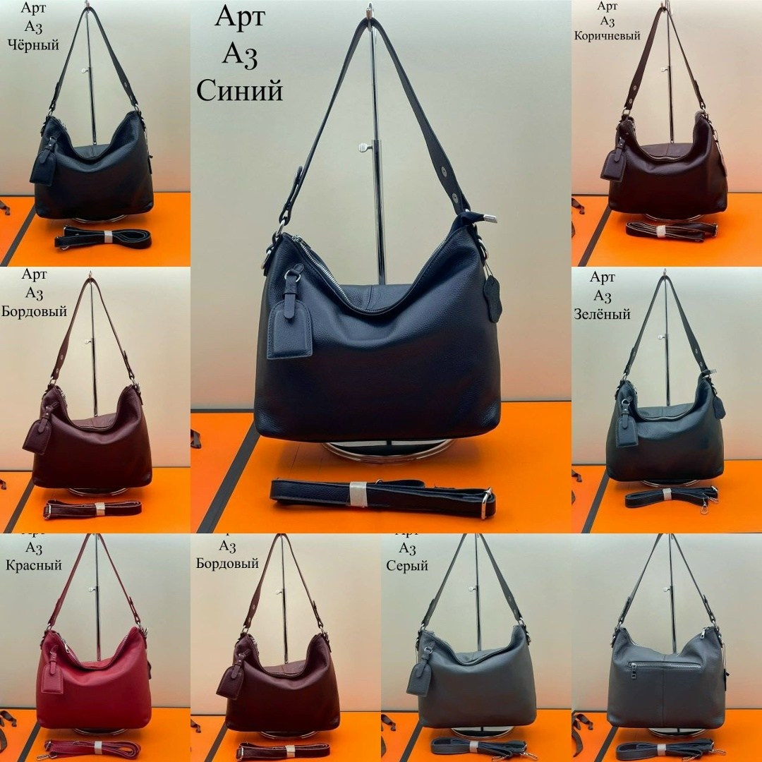 женская сумка из натуральной кожи,женская кожаная сумка,сумки женская,сумка,сумки из натуральной кожи