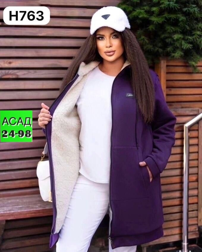 кардиган ,кардиган,кардиган женский,женский кардиган цвет хаки,женское толстовка