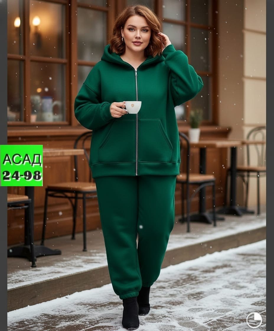 женский спортивный костюм больших размеров,костюм на флисе,cпортивный костюм женский на флисе,женский костюм на флисе,женский спортивный костюм