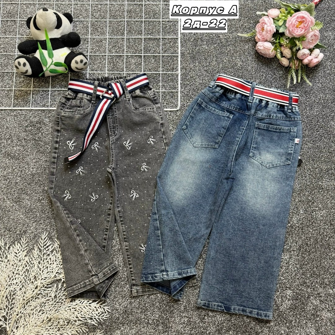 брюки джинсы,джинсы детский,детские джинсы,джинсы для девочек,джинсы
