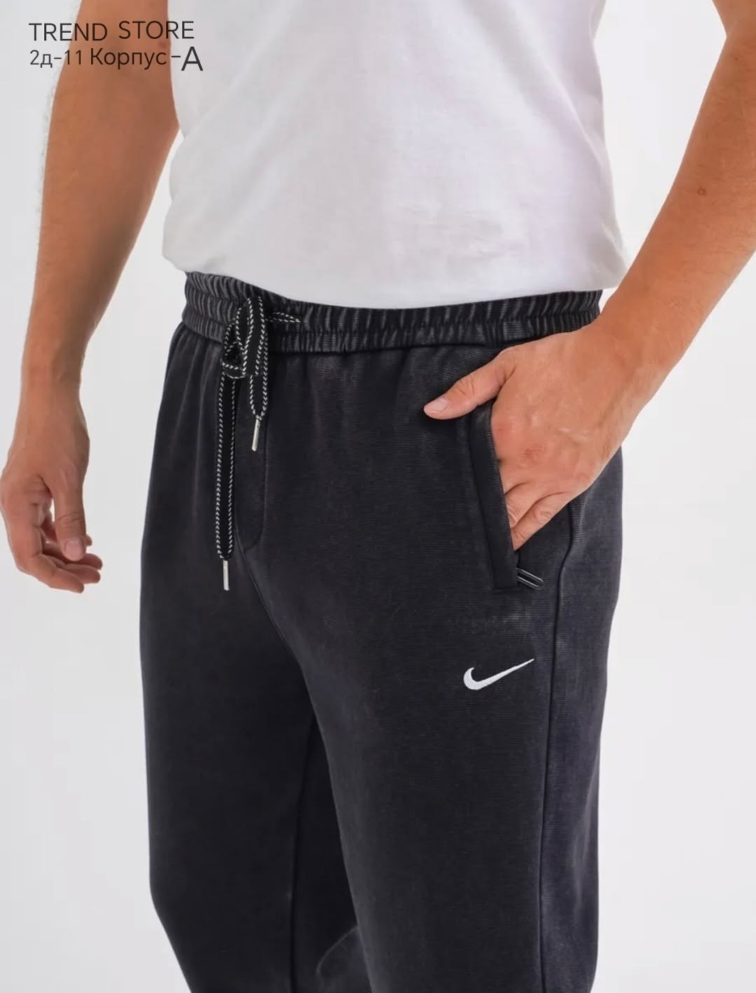 брюки спортивные для,спортивные штаны,штаны джоггеры на флисе,штаны мужские,мужские спортивные брюки