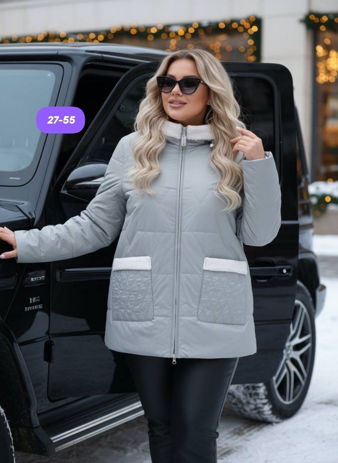 женская куртка,куртка женская демисезонная,куртка теплая,куртка,демисезонная куртка