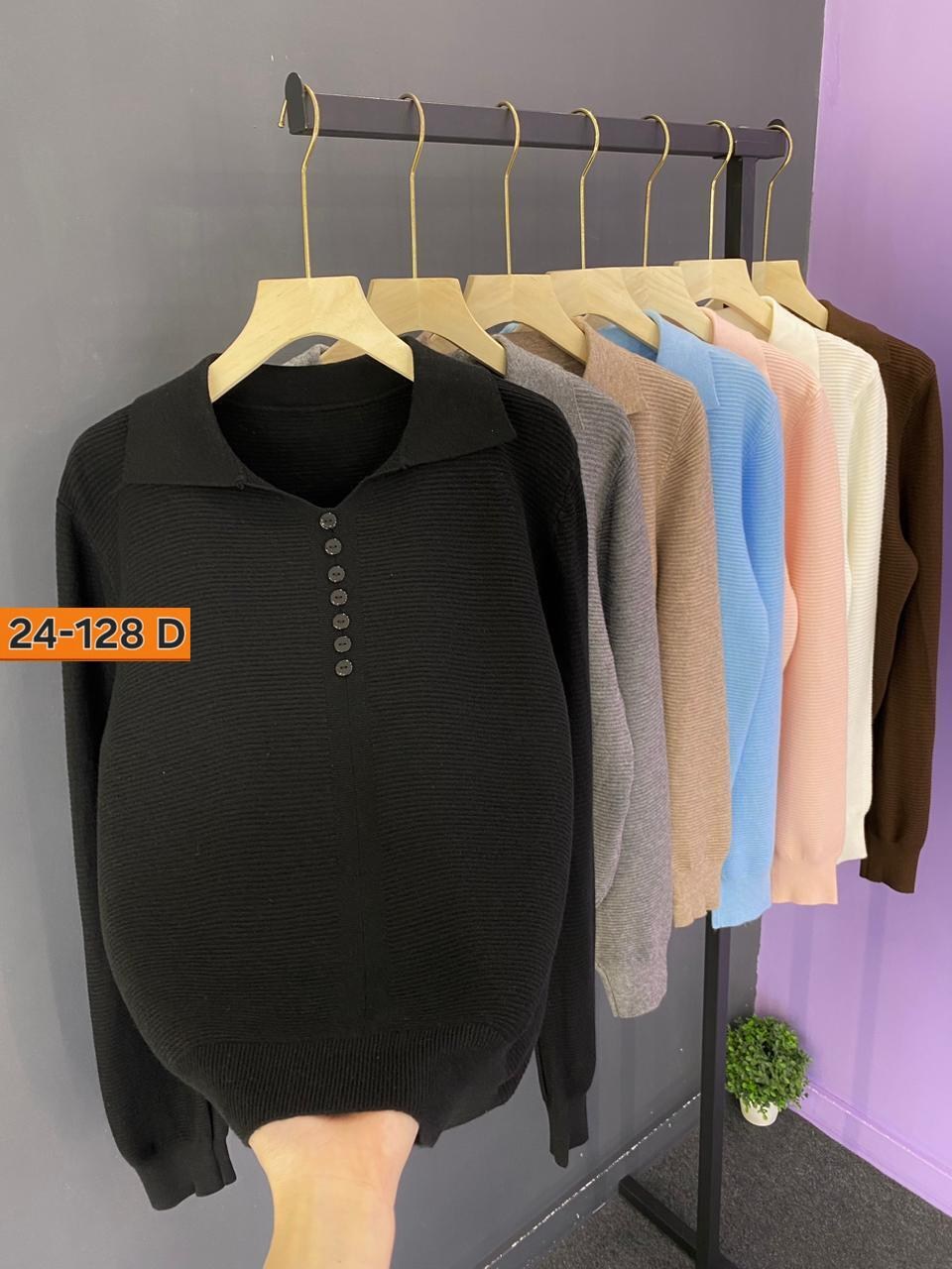 кофта женская,кофта,джемпера женские,женский свитер,кофта женская лапша