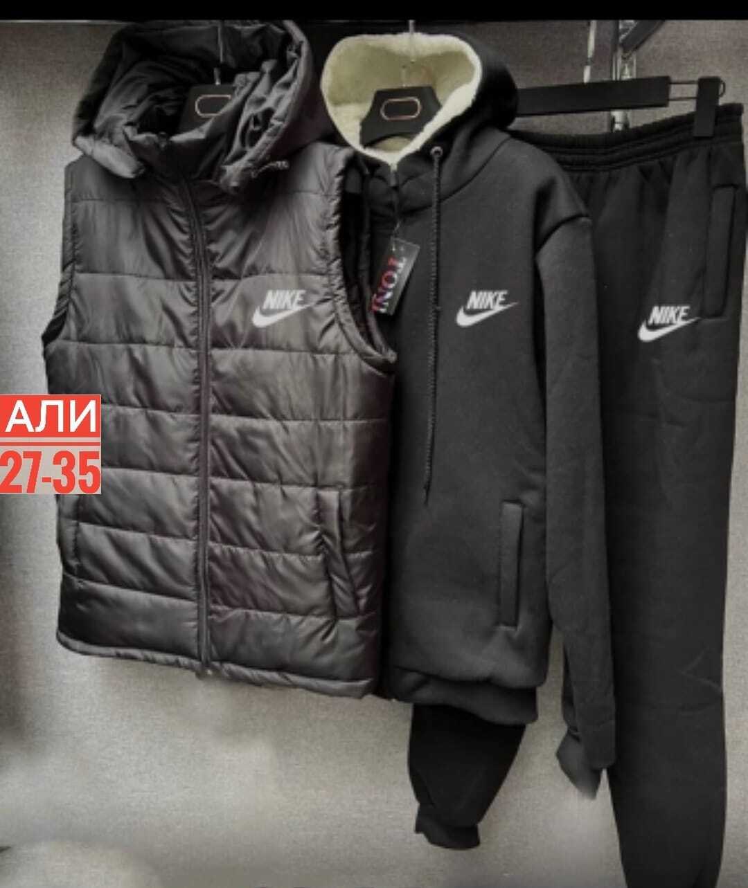 синтепоновый костюм мужской,мужской теплый спортивный костюм nike,костюм мужской спортивный тройка с жилетом,костюм спортивный мужской nike,костюм на флисе