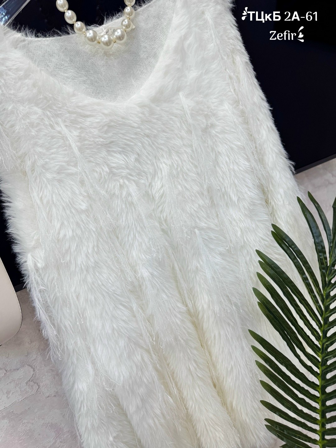 вязаные свитера женские,джемпер пушистый,свитер пушистый,пушистая кофта женская,мохеровый свитер