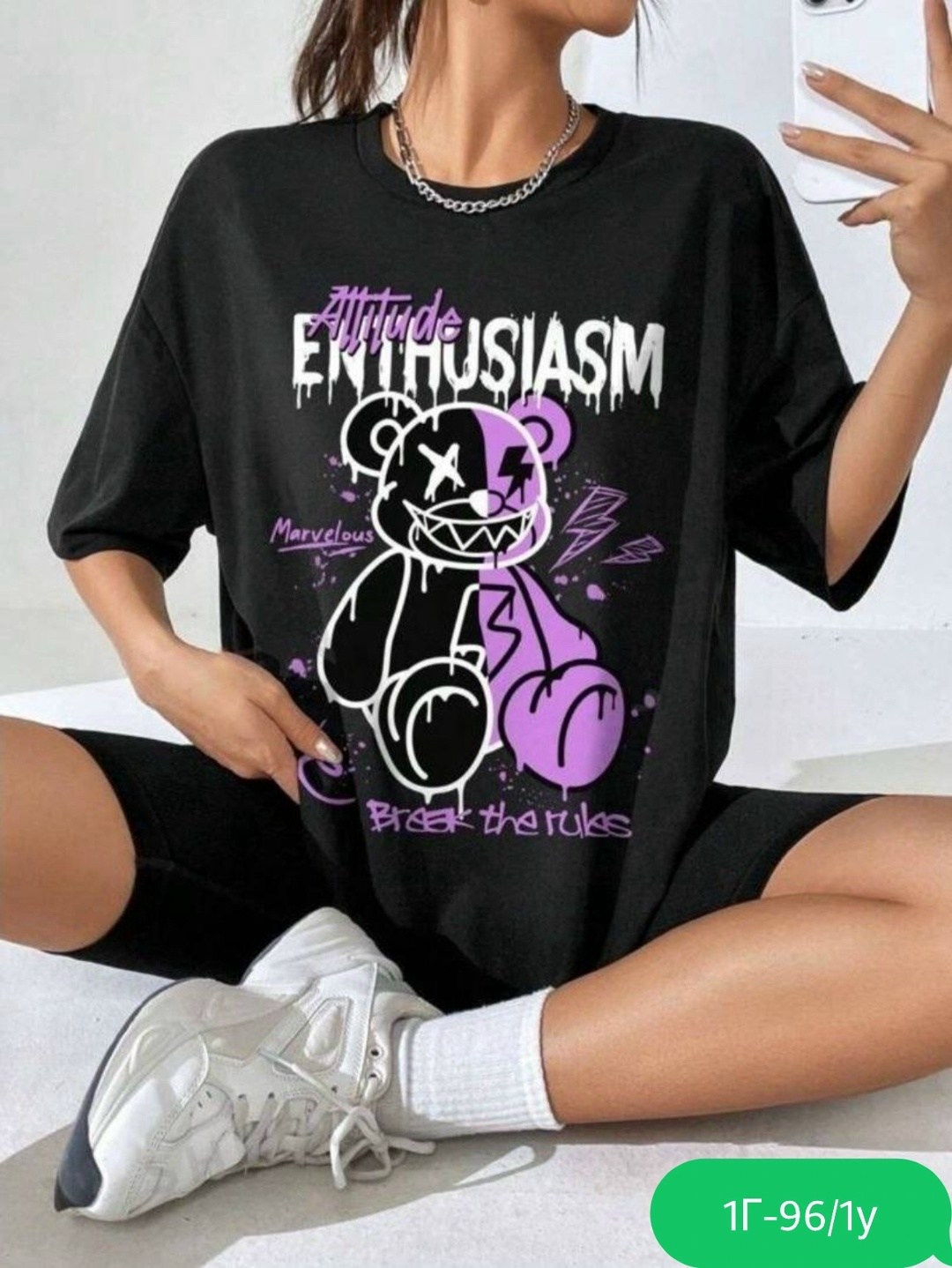 футболка оверсайз с принтами,женские футболки с принтом,футболка женская,женская футболка оверсайз,футболка оверсайз с